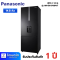 PANASONIC ตู้เย็น 2 ประตู 14.8 คิว รุ่น NR-BX471GPKT