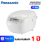 PANASONIC หม้อหุงข้าว DIGITAL รุ่น SR-CN188WSN 1.80 ลิตร