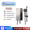 PANASONIC เครื่องทำน้ำอุ่น 3800 วัตต์ รุ่น DH-3US1TS
