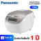 PANASONIC หม้อหุงข้าว DIGITAL รุ่น  SR-CP108NSN 1ลิตร