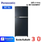 ตู้เย็น 2 ประตู PANASONIC NR-TZ601BPK