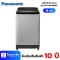 PANASONIC เครื่องซักผ้าฝาบน 13.5 กิโลกรัม รุ่น NA-F13AR1HRC