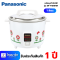 PANASONIC หม้อหุงข้าวไฟฟ้า ขนาด 1.0 ลิตร รุ่น SR-Y10GFSN