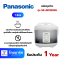 PANASONIC หม้อหุงข้าว 1 ลิตร รุ่น SR-JN105SSN