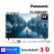 ทีวี แอลอีดี 55 นิ้ว LED TV PANASONIC 55" รุ่น TH-55MX650T Android TV