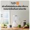 พานาโซนิค เครื่องปั่นน้ำผลไม้ 1 ล. รุ่น MX-EP3111WSN