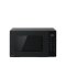 PANASONIC เตาอบไมโครเวฟ ความจุ 24 ลิตร รุ่น NN-GT35NBTPE