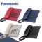PANASONIC โทรศัพท์ตั้งโต๊ะ รุ่น KX-TS500MX