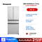 PANASONIC ตู้เย็น 4 ประตู 19.4 คิว รุ่น NR-YW590XJWT
