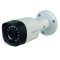 Panasonic กล้องวงจรปิด รุ่น  CV-CPW103L