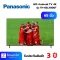 ทีวี PANASONIC LED Android TV 4K 65 นิ้ว รุ่น TH-65LX800T