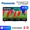 LED Android TV 4K 55" Panasonic TH-55LX800T