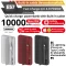 Orsen by Eloop E57 แบตสำรอง 10000mAh PD 20W PowerBank พาวเวอร์แบงค์มีสายในตัว Type C