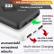 Eloop E33 powerbank 10000mAh