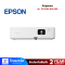 Projector Epson CO-FH01 (Full HD)