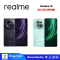 Realme 13 5G (12/256GB)