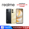 สมาร์ทโฟน Realme Note 70 (4+64GB)