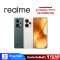 สมาร์ทโฟน Realme 15 Pro (12+512GB)  (5G)