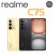 Realme C75 (8+128/256GB)