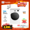 BEKO เครื่องอบผ้า 9 กิโลกรัม รุ่น DA9112RXOW