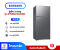 Samsung ตู้เย็น 2 ประตู 18.7 คิว Inverter (สีเงิน) รุ่น RT53DG7A14S9ST
