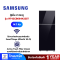 SAMSUNG ตู้เย็น 2 ประตู 14.7 คิว รุ่น RT42CB664422ST
