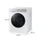 SAMSUNG เครื่องซักผ้าฝาหน้า รุ่น WW13BB944DGHST 13 กก. 1400RPM อินเวอร์เตอร์ สีขาว