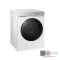 SAMSUNG เครื่องซักผ้าฝาหน้า รุ่น WW13BB944DGHST 13 กก. 1400RPM อินเวอร์เตอร์ สีขาว