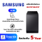 SAMSUNG เครื่องซักฝาบน 13Kg.Wifi สีเทาเข้ม รุ่น WA70F13E4CST