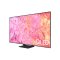 Samsung QLED Smart TV 4K 75นิ้ว รุ่น QA75Q65CAKXXT