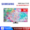 SAMSUNG QLED Smart TV 4K รุ่น QA55Q70BAKXXT ขนาด 55 นิ้ว