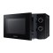 ไมโครเวฟ SAMSUNG MS20A3010AL/ST 20 ลิตร