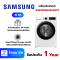 SAMSUNG เครื่องซักฝาหน้า AI 10Kg.สีขาว รุ่น WW10DG5U34AEST