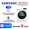 SAMSUNG เครื่องอบผ้าฝาหน้า  รุ่น DV90T6240LE/ST 9 กก. HEAT PUMP สีขาว