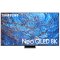 SAMSUNG LED QLED 8K 98 นิ้ว รุ่น QA98QN990CKXXT