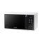 SAMSUNG ไมโครเวฟ 23L 800W รุ่นMS23K3513AW/ST
