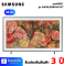 คิวแอลอีดี ทีวี 55" SAMSUNG (4K, QLED, Smart TV, The Frame) QA55LS03BAKXXT