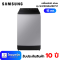 SAMSUNG เครื่องซักผ้าฝาบน 15 กิโลกรัม รุ่น WA15CG5441BYST