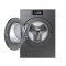 เครื่องซักผ้าSAMSUNG ฝาหน้า 25 กก. รุ่น WF90F25ADSST