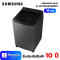 SAMSUNG เครื่องซักผ้าฝาบน 19 kg เทคโนโลยี Digital Inverter รุ่น WA19CG6745BDST