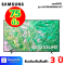 SAMSUNG LED UHD Smart TV 4K รุ่น UA75DU8100KXXT Smart Slim One Remote ขนาด 75 นิ้ว