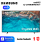 LED Smart TV 4K 43 นิ้ว Samsung UA43BU8100KXXT