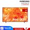 Samsung  Neo QLED Smart TV 4K  รุ่น QA65QN70HAKXXT  รุ่นปี 2026