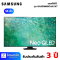 นีโอ คิวแอลอีดี 55 นิ้ว SAMSUNG (4K, Smart TV) QA55QN85CAKXXT