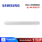 SOUNDBAR SAMSUNG รุ่น HW-S61D/XT