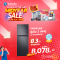 SAMSUNG ตู้เย็น 2 ประตู Digital Inverter , 8.3Q, 236 L รุ่น RT22FGRADB1/ST