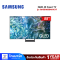 SAMSUNG ทีวี QLED 55 นิ้ว 4K Smart TV รุ่น QA55Q65DAKXXT (2024)