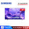 [รุ่นใหม่ ปี2025] SAMSUNG สมาร์ททีวี 55 นิ้ว 4K Crystal UHD LED รุ่น UA55U8500FKXXT