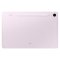แท็บเล็ต Samsung Galaxy Tab S9 FE LTE (6+128GB) Lavender (5G)