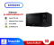 ไมโครเวฟ SAMSUNG MS20A3010AL/ST 20 ลิตร